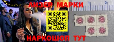 ешки Белорецк