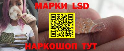 ешки Белорецк