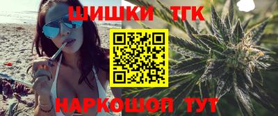 ешки Белорецк