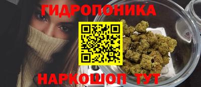 ешки Белорецк