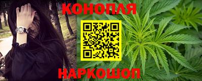 мескалин Белореченск