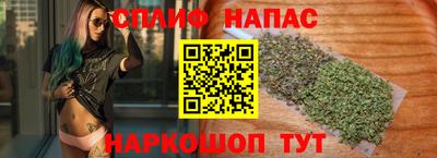 ешки Белорецк