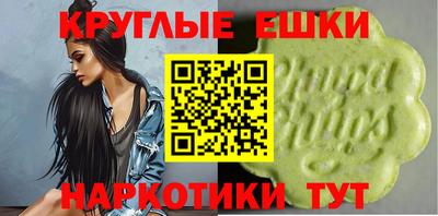 ешки Белорецк