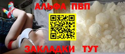 ешки Белорецк